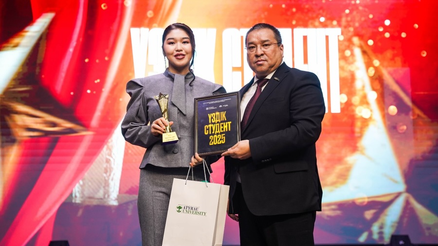 «Жыл үздігі – 2025»