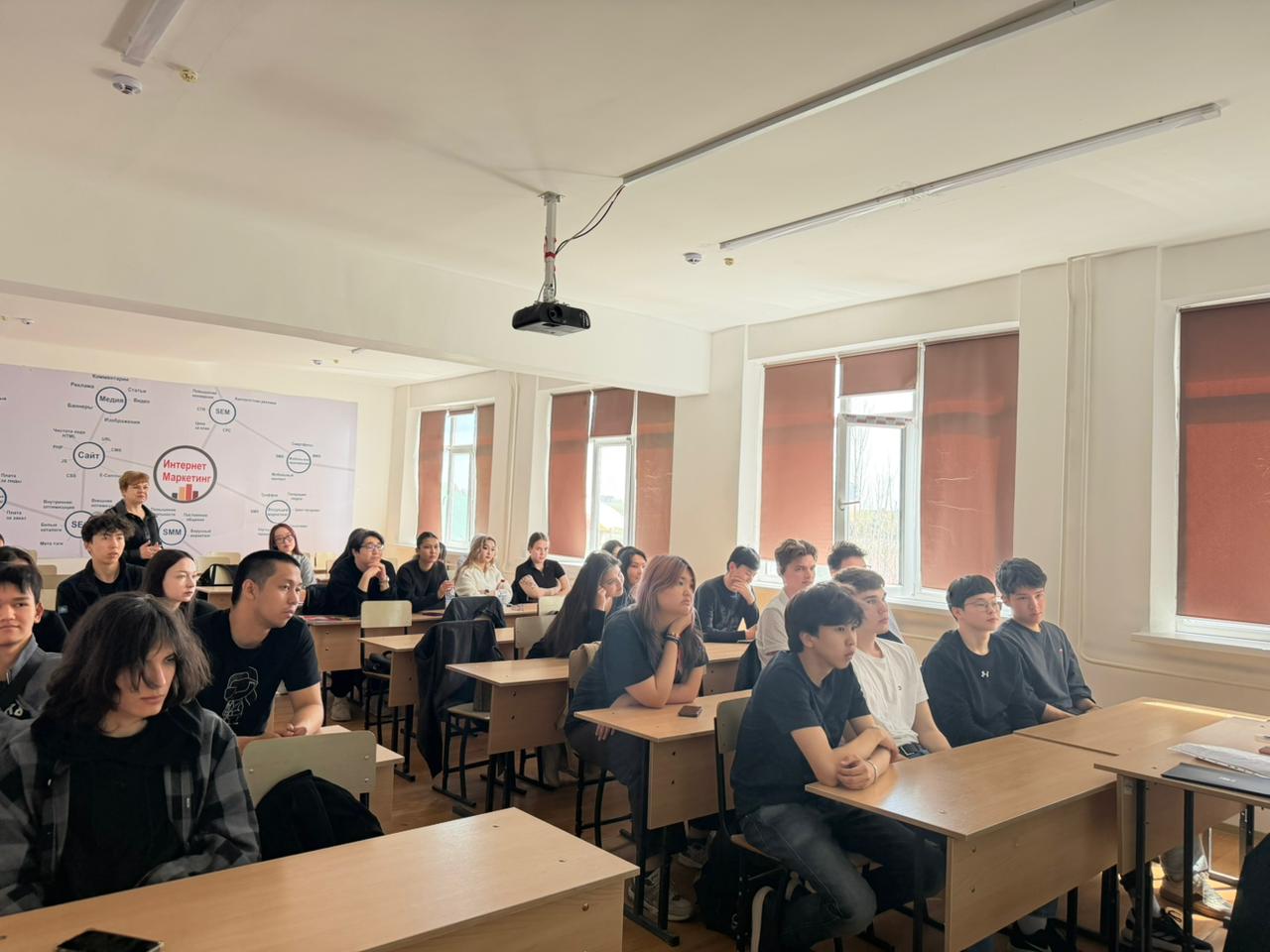 «Микро-макроэкономика» пәні бойынша қонақ дәрісі